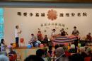 2014.05.31(4)