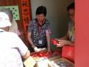 20140614(32)