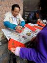 IMG-20160131-WA0000