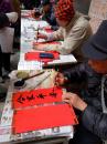 IMG-20160131-WA0001
