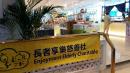 IMG-20160627-WA0031