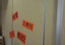 IMG-20160716-WA0012