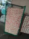 IMG-20160812-WA0006