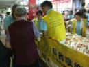IMG-20160815-WA0047