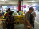 IMG-20160815-WA0102