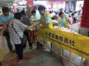 IMG-20160815-WA0146