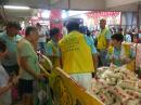 IMG-20160815-WA0151