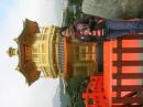 DSCN2475