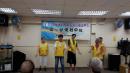 IMG-20160913-WA0078