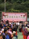 IMG-20161216-WA0014