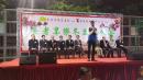 IMG-20161216-WA0043