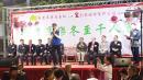 IMG-20161216-WA0046