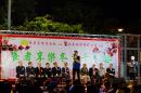 IMG-20161217-WA0026