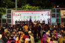 IMG-20161217-WA0033