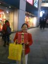 IMG-20170122-WA0007