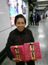 IMG-20170122-WA0009