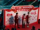 IMG-20170211-WA0007