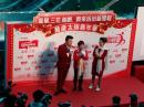 IMG-20170211-WA0008