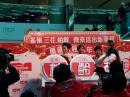 IMG-20170211-WA0011
