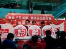 IMG-20170211-WA0013