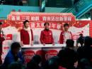 IMG-20170211-WA0017
