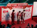 IMG-20170211-WA0020