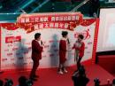 IMG-20170211-WA0024