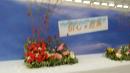 IMG-20170317-WA0017