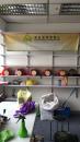 IMG-20170413-WA0005