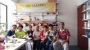 IMG-20170429-WA0037