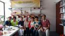 IMG-20170429-WA0038