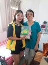 IMG-20170819-WA0015