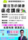 IMG-20171011-WA0004