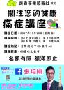IMG-20171103-WA0009