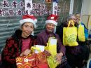 IMG-20171218-WA0357