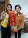 IMG-20180119-WA0016