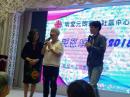 IMG-20180511-WA0034