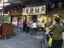 IMG-20181030-WA0055