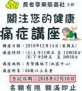 IMG-20181205-WA0020