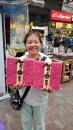 IMG-20200122-WA0029