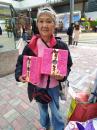 IMG-20200122-WA0030