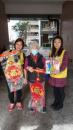 IMG-20200123-WA0032