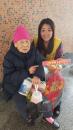IMG-20200123-WA0039