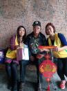 IMG-20200123-WA0084