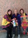 IMG-20200123-WA0067