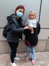 IMG-20200204-WA0107