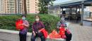IMG-20200419-WA0058