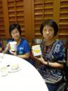 IMG-20200704-WA0033