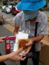 IMG-20200926-WA0028