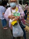 IMG-20200926-WA0043